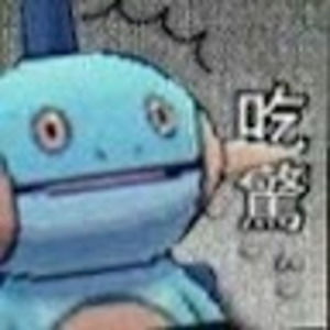 Meet your Posher, 雨婷